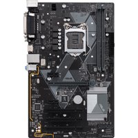 Материнская плата ASUS Prime H310-Plus