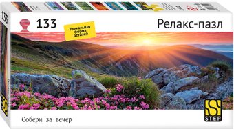 Step Puzzle Релакс-пазл. Закат в горах 67002 (133 эл)