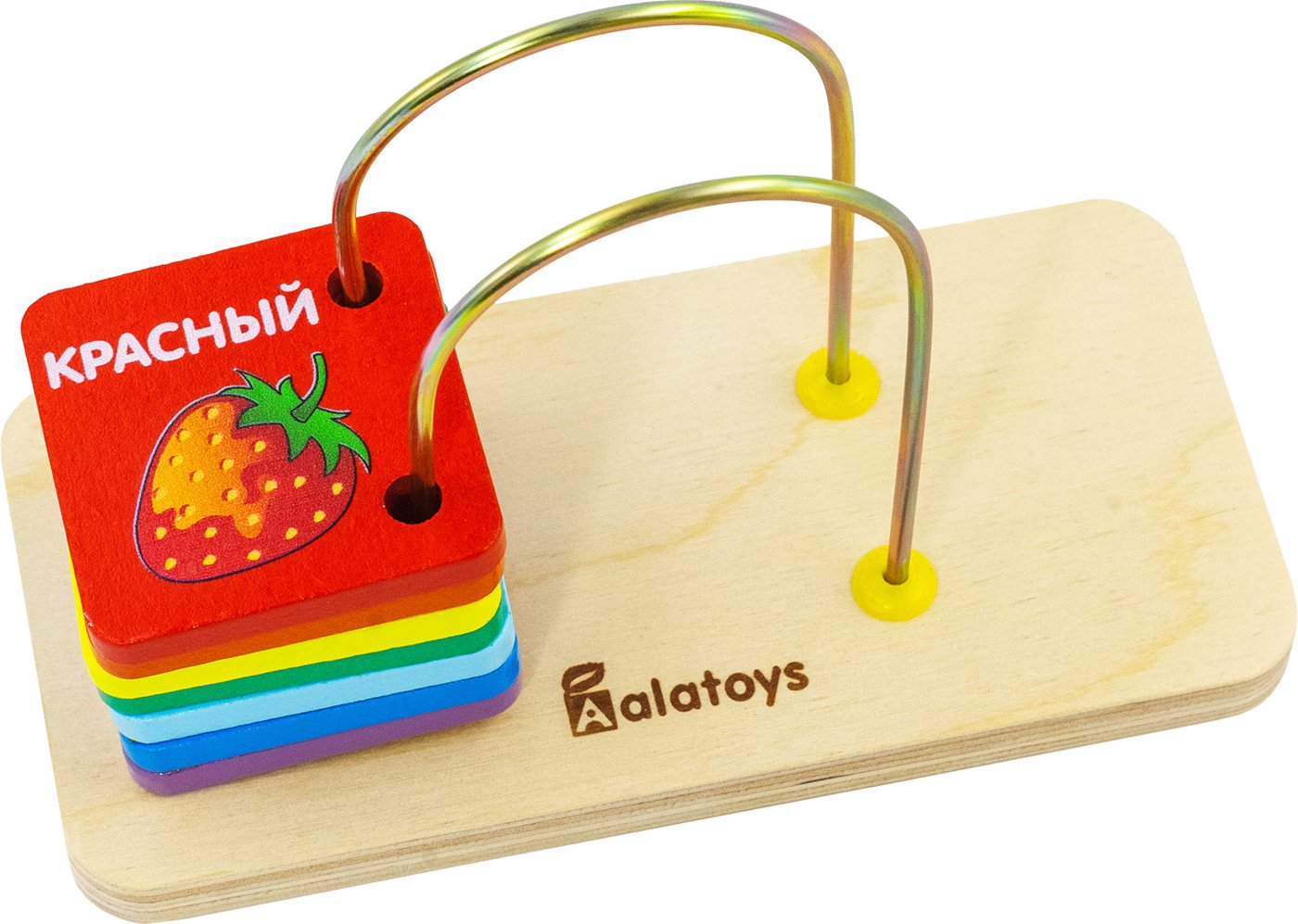 

Счеты Alatoys СЧМ3002