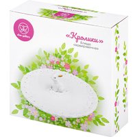 Блюдо Elan Gallery Кролик 340096