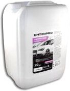 Chemipro G12 CH029 20 кг