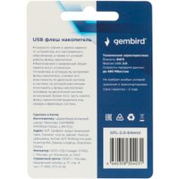 USB Flash Gembird GFL-2.0-64mini 64Gb (белый)