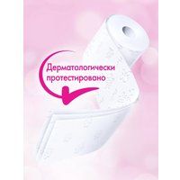 Туалетная бумага Papia Белая (3 слоя, 32 рулона) в Гомеле