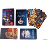 Настольная игра Cosmodrome Games Ариадна. Дополнение к Имаджинариуму 11776