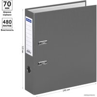 Папка-регистратор OfficeSpace 270115 (серый)