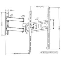 Кронштейн для телевизора Maclean MC-761 (черный)