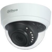 CCTV-камера Dahua DH-HAC-D1A51P-0280B-S2