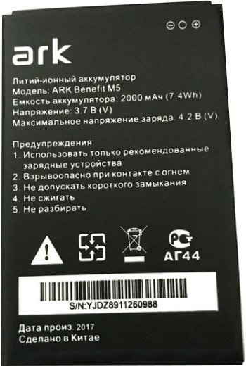 

Аккумулятор для телефона Ark для Ark Benefit M5