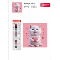 Алмазная мозаика  Феникс+ Котенок с сердечком 70802