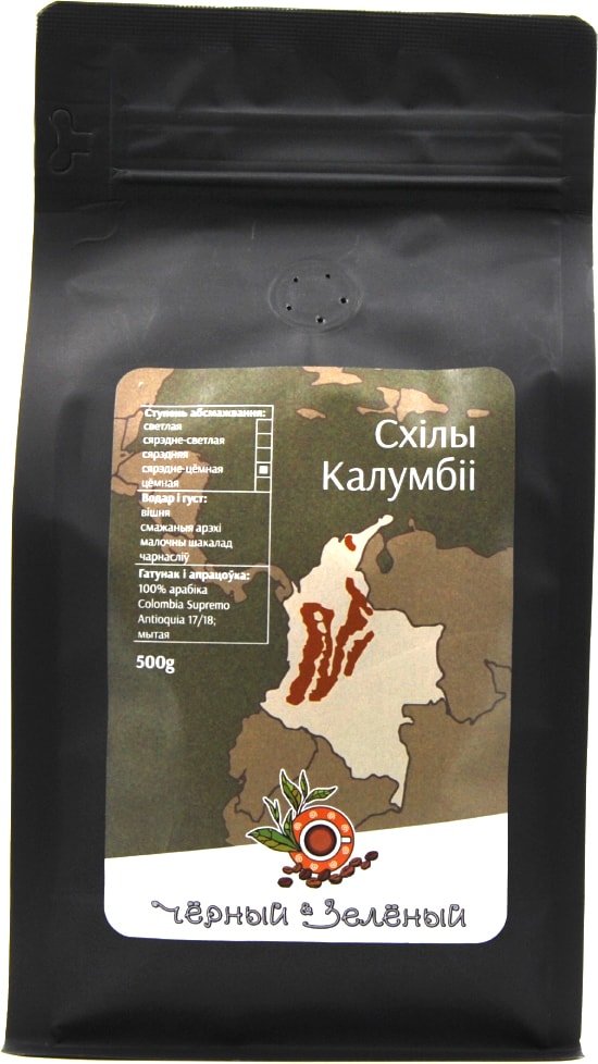 

Кофе Чёрный & Зелёный Схiлы Калумбii зерновой 500 г