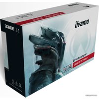 Игровой монитор Iiyama G-Master GB2570HSU-B1