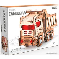 3Д-пазл Woody Самосвал 02598