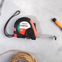 Рулетка Rexant 12-9012