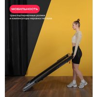 Электрическая беговая дорожка Svensson Body Labs Thrive в Борисове