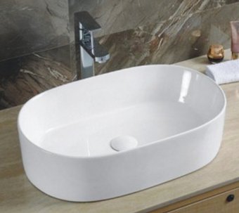 Умывальник CeramaLux N9025-1