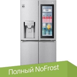 LG InstaView Door-in-Door DoorCooling GC-X22FTALL