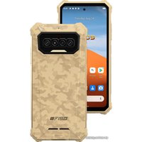 Телефон IIIF150 R2022 (бежевый)