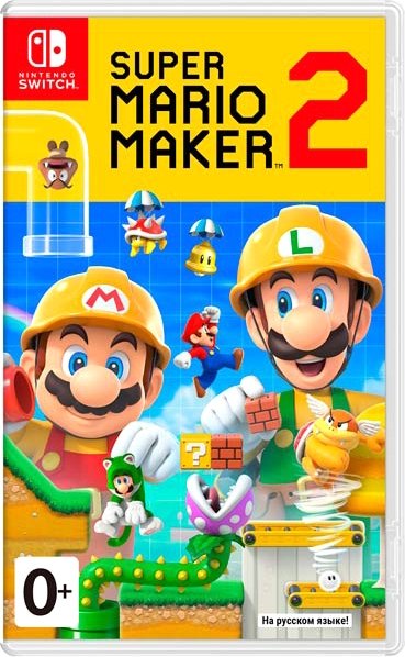 

Super Mario Maker 2 для Nintendo Switch