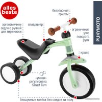 Беговел Puky Moto Classic 3042 (зеленый)