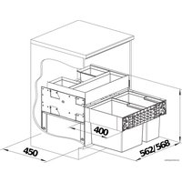 Система сортировки мусора Blanco Select II 60/2 Orga