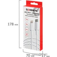 Кабель Sonnen USB Type-C - Lightning 513612 (1 м, белый)