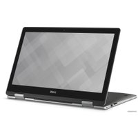Ноутбук Dell Inspiron 15 7569 [7569-5258]
