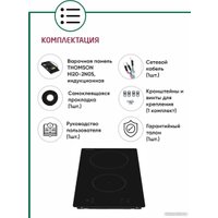 Варочная панель Thomson HI20-2N05