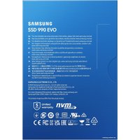 SSD Samsung 990 Evo 1TB MZ-V9E1T0BW