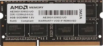 Оперативная память AMD Radeon 8ГБ DDR3 SODIMM 1333 МГц R338G1339S2S-UO