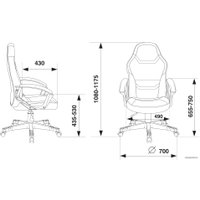 Игровое (геймерское) кресло Zombie 10 (черный/красный)
