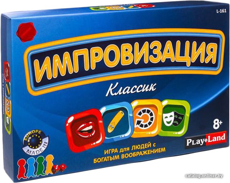 Настольная игра Play Land Импровизация: Классик