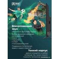 Телевизор MAUNFELD MLT43USD02