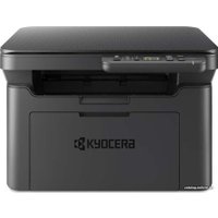 МФУ Kyocera Mita MA2001W + дополнительный картридж TK-1248