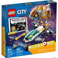 Конструктор LEGO City 60354 Космическая миссия для исследования Марса