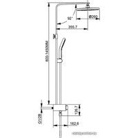 Душевая система  Gappo G2495-2