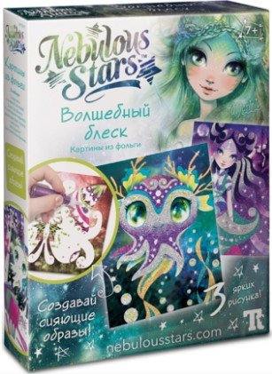 

Набор для создания поделок/игрушек Nebulous Stars Аппликация. Волшебный блеск 11011
