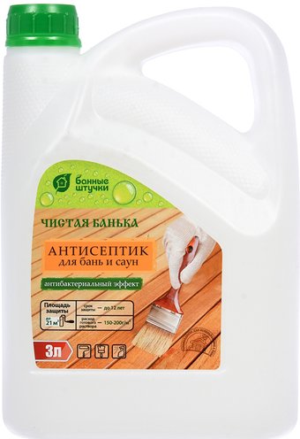 Антисептик Банные штучки Чистая банька 34998