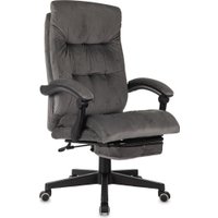 Офисное кресло Бюрократ CH-824MSG-BF Vortis (темно-серый)