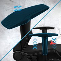 Игровое (геймерское) кресло AeroCool Admiral (черный) в Мозыре