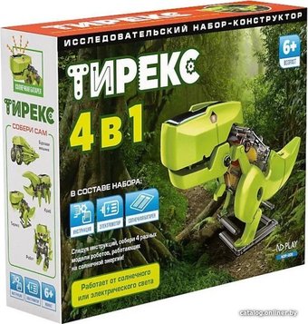 Конструктор ND Play NDP-008 Тирекс 4 в 1