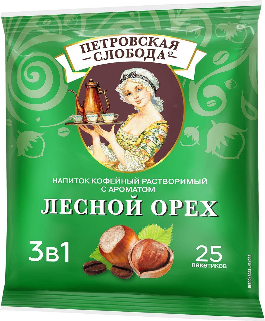 

Кофе Петровская Слобода Лесной орех растворимый 25x20г