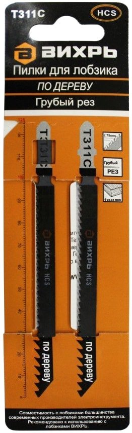 

Набор оснастки для электроинструмента Вихрь 73/10/5/6 (2 предмета)