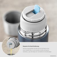 Термос Reer 90501 500 мл (серый)