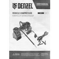 Автомобильный компрессор Denzel AC-75