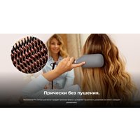 Расчёска Cecotec InstantCare SquareBrush 1913