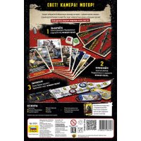 Карточная игра Звезда Неудержимые VHS