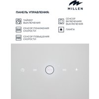 Кухонная вытяжка Millen MKH 601 WH