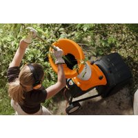 Садовый измельчитель STIHL GHE 250 S