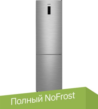 Холодильник ATLANT ХМ-4626-141-NL
