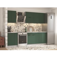 Готовая кухня Arvento АНТА-плюс 2м (зеленый)